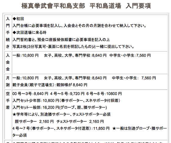 ����̂��葱��