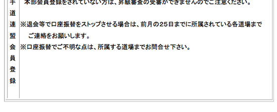 ����̂��葱��