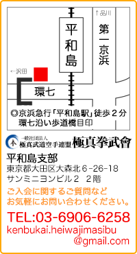 ���a���x���n�}